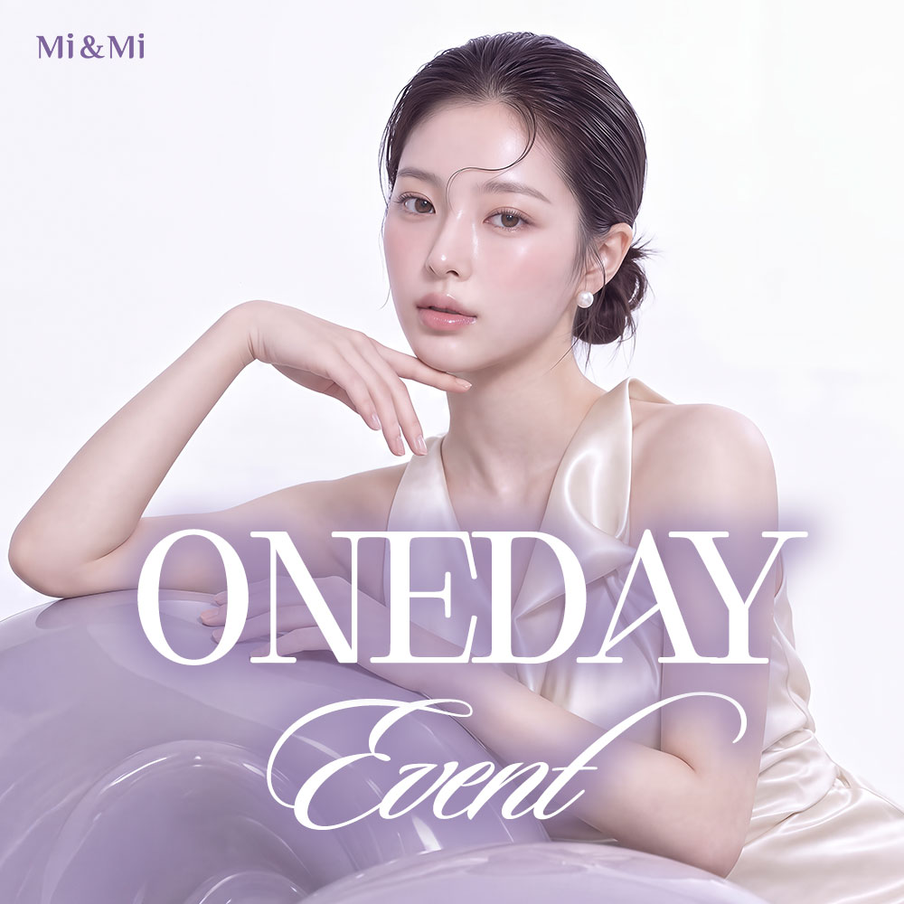 이벤트명